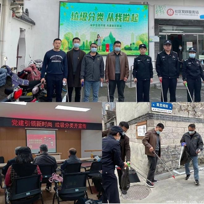 輕工供銷公司深入開(kāi)展“雙報(bào)到” 志愿服務(wù)活動(dòng)