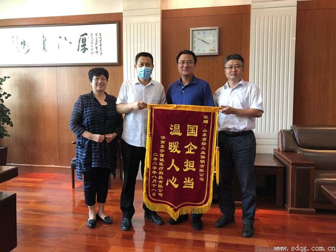 以口碑拓市場，以誠信獲贊譽(yù)---輕工供銷公司誠信經(jīng)營典型案例