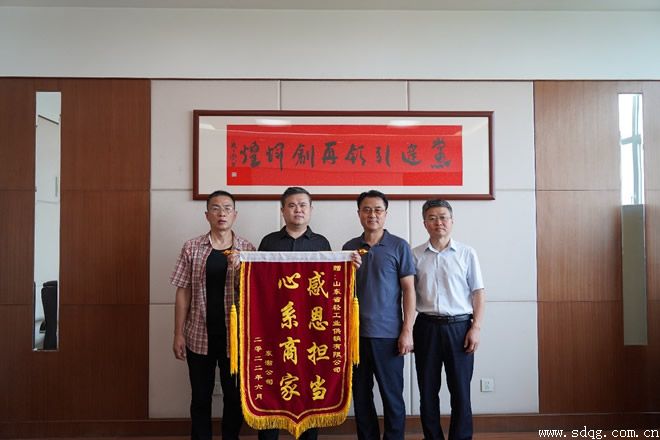 以口碑拓市場，以誠信獲贊譽(yù)---輕工供銷公司誠信經(jīng)營典型案例