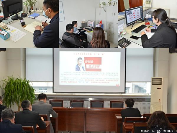 輕工供銷舉辦學習貫徹習近平總書記關(guān)于國企改革發(fā)展和黨的建設(shè)重要論述集中培訓