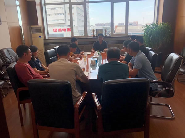 輕工供銷公司召開紙漿業(yè)務(wù)推進(jìn)會議