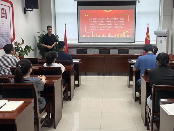 輕工供銷公司第一期黨外知識(shí)分子“同心講堂”開講