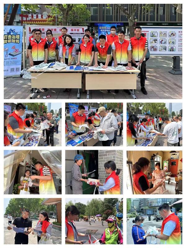 輕工供銷(xiāo)公司組織“掃黑除惡揚(yáng)正氣，反詐防騙不放松”掃黑反詐宣傳活動(dòng)