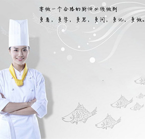 餐飲行業(yè)前景好 初高中生熱衷選擇學(xué)廚師