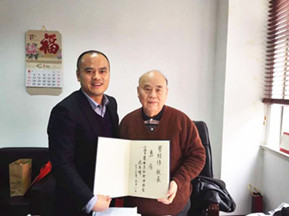 我校友好牽手上海烹飪協(xié)會 “共研烹飪新技術(shù)  培養(yǎng)烹飪專業(yè)人才”