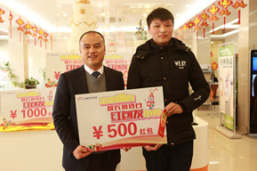 【緊急通知】3月4日報(bào)名送助學(xué)金  人人有