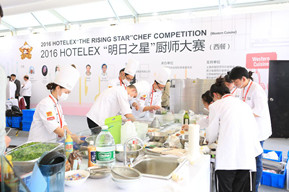 我校學(xué)子在“明日之星”廚藝邀請賽上絢麗亮相