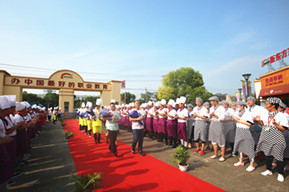 上海新東方美食狂歡節(jié)金牌得主凱旋歸來