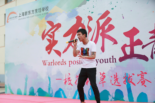 “實力派，正青春”決賽選手大放異彩