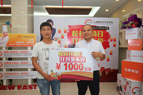 7.24 校長接待日持續(xù)升溫