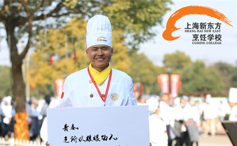 【新生證言男生篇】我們在追逐夢想，我們在上海新東方