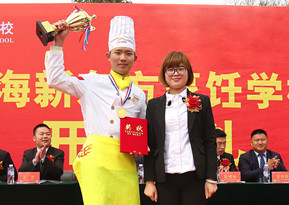 2017級(jí)新生開(kāi)學(xué)典禮暨教學(xué)質(zhì)量月頒獎(jiǎng)典禮隆重舉行