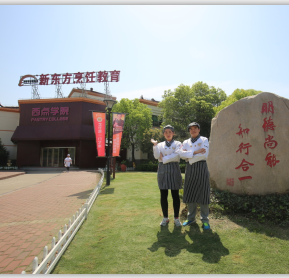 深度解析大學(xué)生“回爐”職教所求為何