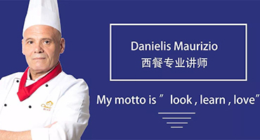 等一位西餐大師亮相上海新東方 赴一場美食盛宴無論四海八荒！