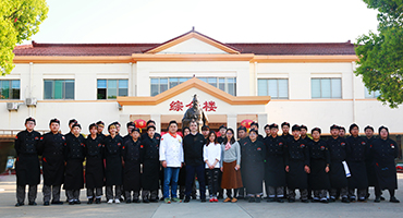 校企加強(qiáng)戰(zhàn)略合作 歡迎米其林星級主廚再臨上海新東方交流