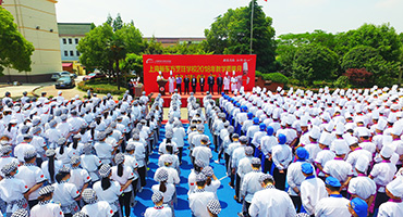 2018教學(xué)質(zhì)量月正式啟幕 提升教學(xué)水平永無止境