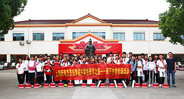 研學(xué)之旅廊下中學(xué)專場 精彩總是值得回味