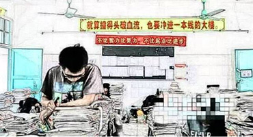 盤(pán)點(diǎn)每年高考都離不開(kāi)的那些事