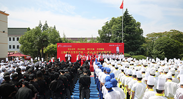 真·橋梁紐帶 上海新東方烹飪學(xué)校成名企人才連結(jié)橋梁