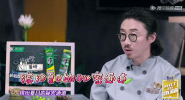 世界杯正酣，新東方正歡，黃研攜拜冰同款菜品與你一起為世界杯打Call!