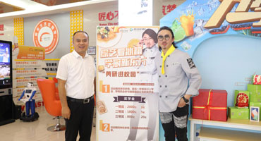 《拜冰》新東方特輯：看新萌大叔的古早茶道與新式融合