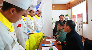 20多家名企酒店聯(lián)袂前來 只為尋找與眾不同的你