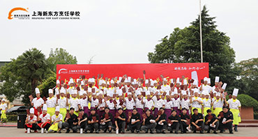 即將到來上海新曼的神秘人終于曝光了！原來是他