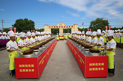 顛勺的技巧有哪些