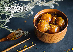 紅糖糍粑的做法——新東方烹飪學(xué)校