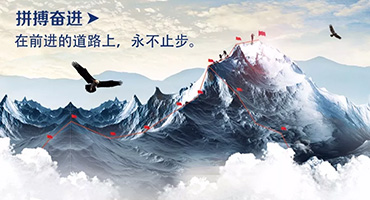 我也很羨慕錦鯉 但不得不拼搏努力