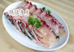 鍋貼魚(yú)片——新東方烹飪學(xué)校