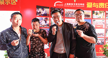 八味珍饈 上百種小吃 這場(chǎng)活動(dòng)很有味