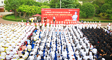 What？？？越來越多的人都選擇“回爐”職教了?。?！