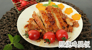 照燒雞腿飯的做法——新東方烹飪學(xué)校