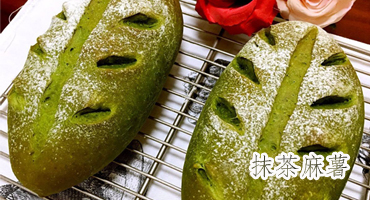 抹茶麻薯的做法——新東方烹飪學(xué)校