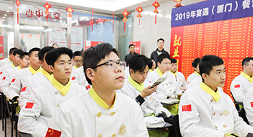 上海新東方約你來一場“宴遇”