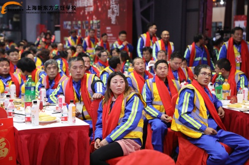 上海新東方助力上海城市建設(shè)者打工春晚 成現(xiàn)場(chǎng)又一道亮麗風(fēng)景線