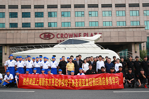 高薪待遇讓人心動 你還不來跟我們一起躁嗎？