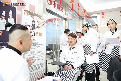 『宣講招聘會』Sharetea來上海新東方招賢納士啦！