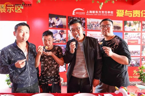 美食嘉年華吃嗨胃 下周精彩活動(dòng)繼續(xù)