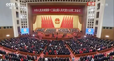 【聚焦兩會(huì)】職業(yè)教育：為了更好的明天