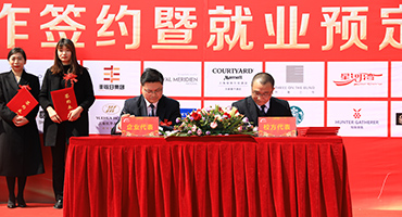 上海新東方2019春季校企聯(lián)合特招班委培面試簽約會即將開始