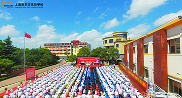 美食品鑒會&校企特招班 想吃想學都由你