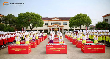 淺析上海新東方學(xué)子的成才之路 你get到精髓了嗎？