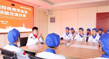 19歲就當(dāng)上副廚 他的成功秘笈在于...