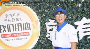 李付豪：成長往往在不經(jīng)意間 努力交給自己 結(jié)果交給時(shí)間