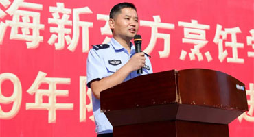 預(yù)防網(wǎng)絡(luò)詐騙警惕毒品威脅 上海新東方開(kāi)展網(wǎng)絡(luò)安全知識(shí)大講堂