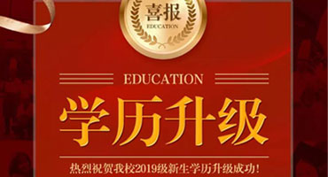 錢多活少離家近 這樣的工作上哪找？