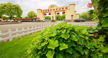 新東方烹飪教育·上海院校2020招生簡章