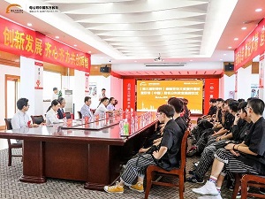 校企合作升級(jí)！上海新東方攜手好侍打造第三屆咖喱大獎(jiǎng)賽